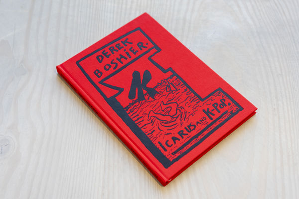 Icarus and K Pop, Derek Boshier