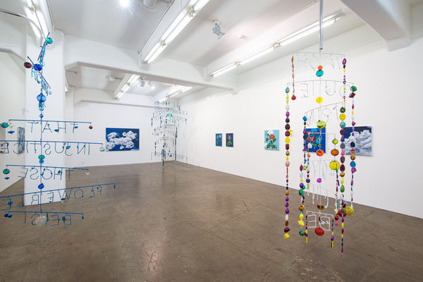 Paterson 2019 The Intimates Installation 12 Tobias Kraus Web