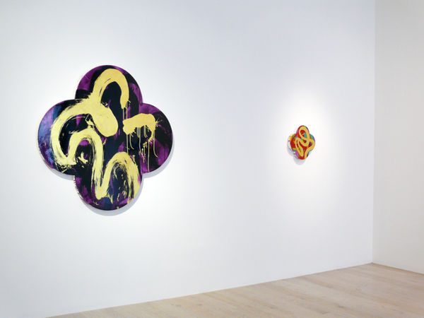 Gimblett Sea Of Dragons Install 4