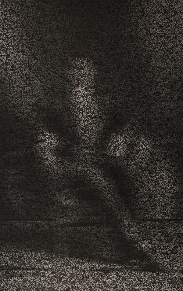 Muzzumil Ruheel, Lost in His Own Garden