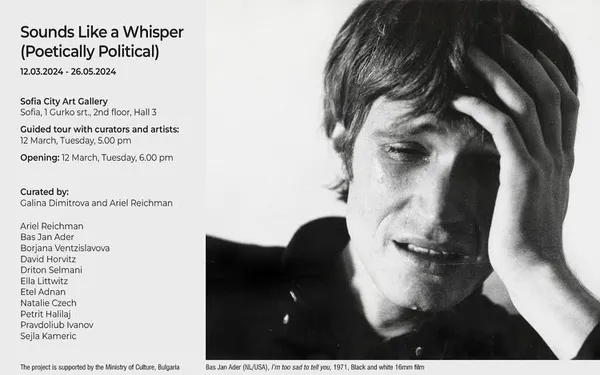 EXHIBITION | Ella Littwitz