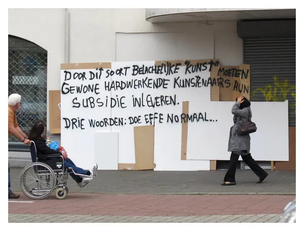 Jeroen Jongeleen, Effe Normaal, 2021