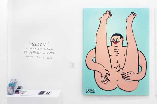 Jeffrey Cheung installation image