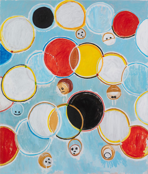 杨茂源, 蓝色背景 ( 3层上升的气球人 ) , 2023