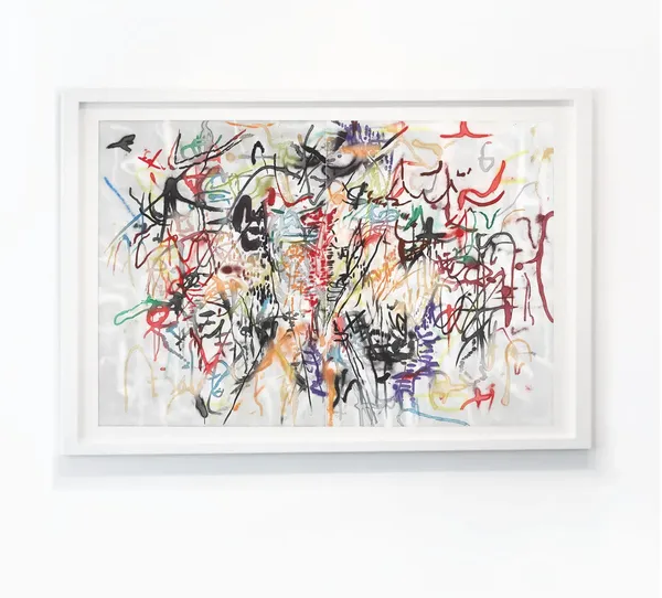 Julie Mehretu, Six Bardos: Hymn (Behind the Sun), 2018