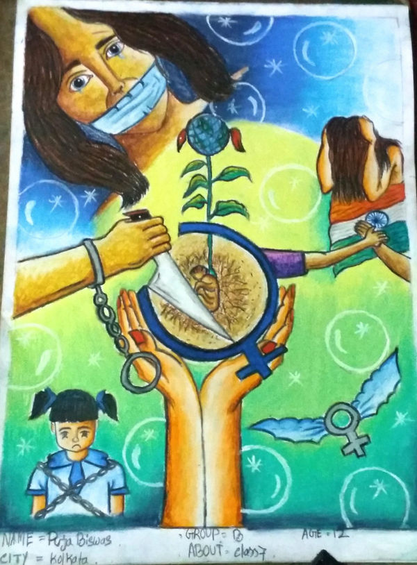 Puja Biswas, aged 12.