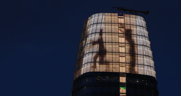 The Salesforce Tower with Jim Campbell
