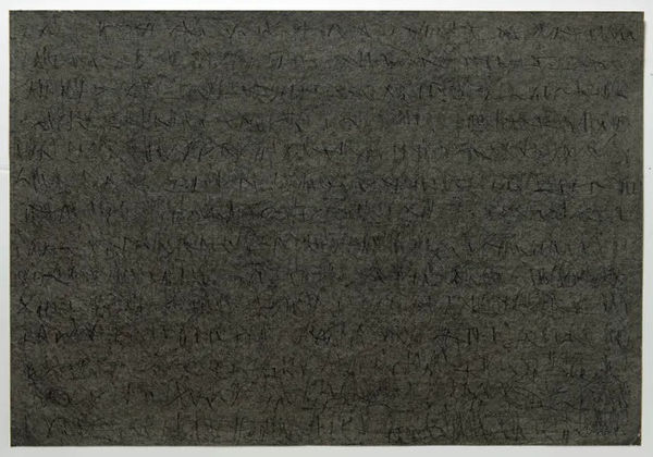 From the beginning of her career, Raquel expressed a preoccupation with what she called “the dark source,” a realm that is not easily accessed but one rich with knowledge and wisdom. This is what she said about her approach: I am drawn to spaces of silence in which my work can transcend its materiality, where I can access a primordial source from which ideas and inspiration come. My practice emerges from that source and attempts to enact that emergence. My fascination with the undefinable nature of existence has spurred my lifelong exploration of what I call the "dark source," which embodies concealed aspects of existence lying behind the appearance of things, thoughts, and language. Through my work, I seek to reveal that which is concealed emerging into view. I try to make the invisible visible. I believe that Raquel’s affinity for these dark spheres was in her DNA, in a predilection for rumination, for needing to dig below the surface of things. But it was also rooted in her Jewish ancestor’s history of persecution; her imprisonment in Argentina; philosophy, like Plato’s allegory of the cave; and places she sought out, like the inner sanctums of temples she visited in India As she says, “Everything I witnessed left a mark; I was open to everything, I absorbed everything.” — Elizabeth Ferrer