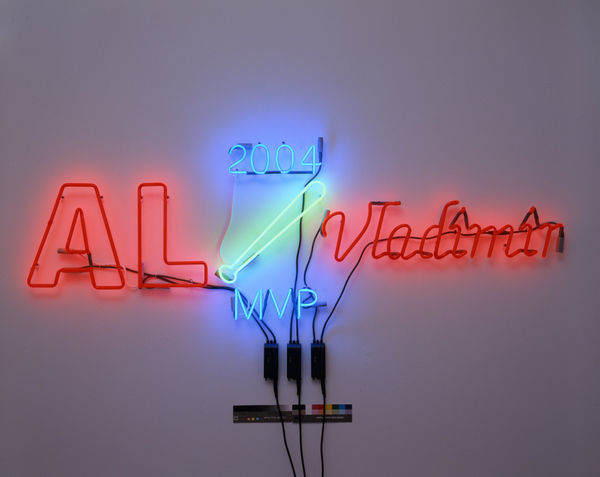 Vladimir Guerrero MVP 2004, 2005, Neon display