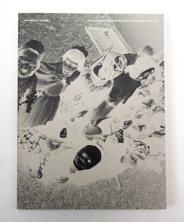 The Children Living in Washington Heights 1959-1962 - Gasho Yamamura