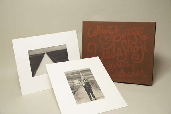 Children Calendar - Shoji Ueda