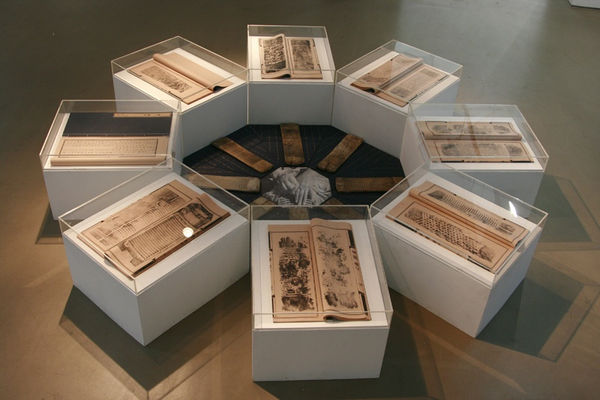 Tao Aimin 陶艾民，The Secret Language of Women 女书, 2008