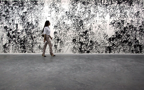 EXHIBITION | Writing Non-Writing: Wang Dongling