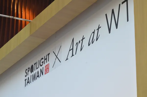 Ethereal Minds | 15 October - 15 November 2019