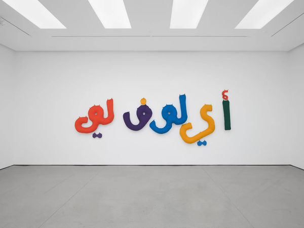 93397 Medium Res 11 1