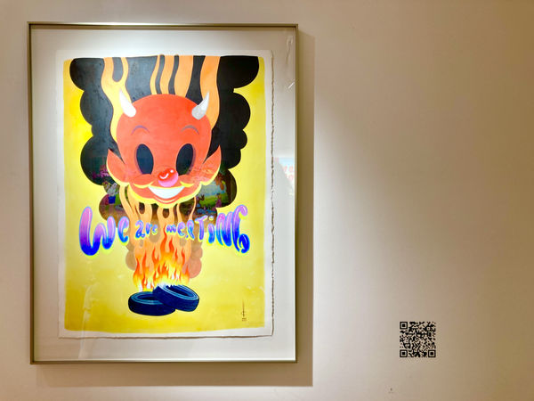 Installation view of Once Upon A Happy Land, solo exhibition by Víctor Castillo. Isabel Croxatto Galería | LOCAL 2. Santiago, Chile. May - June 2022. Photo: Nicolás de Sarmiento.