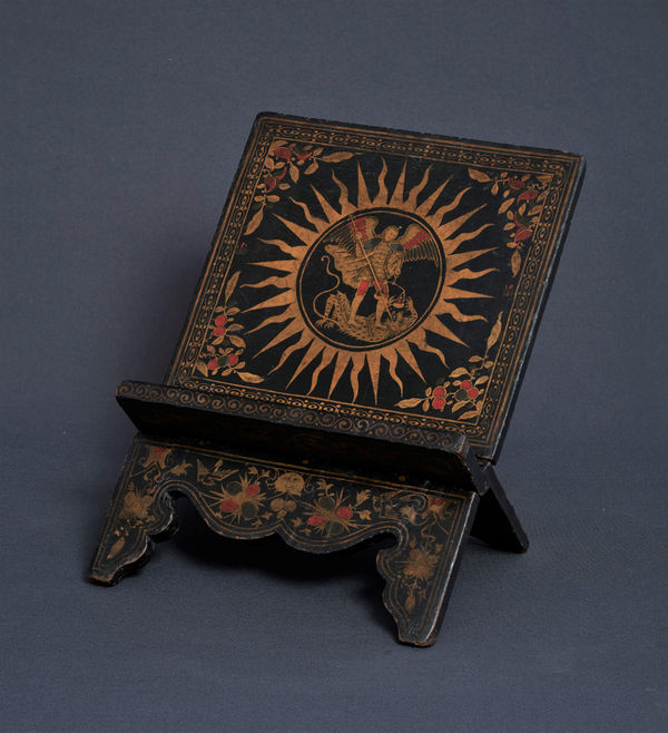 Altar Lectern, Second half of 16th century