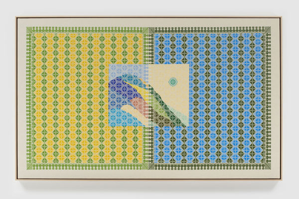 Jordan Nassar: I Cut The Sky In Two, Gallery Exhibition at 291 Grand St