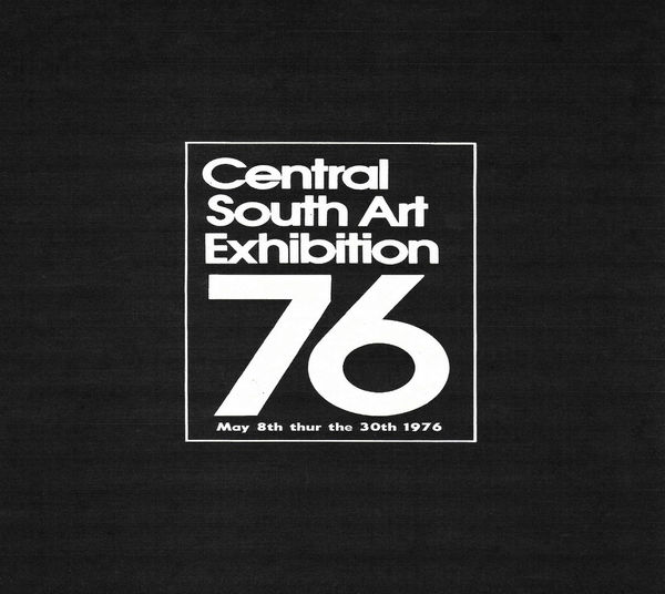 11th Central South Art Exhibit Juried Exhibition