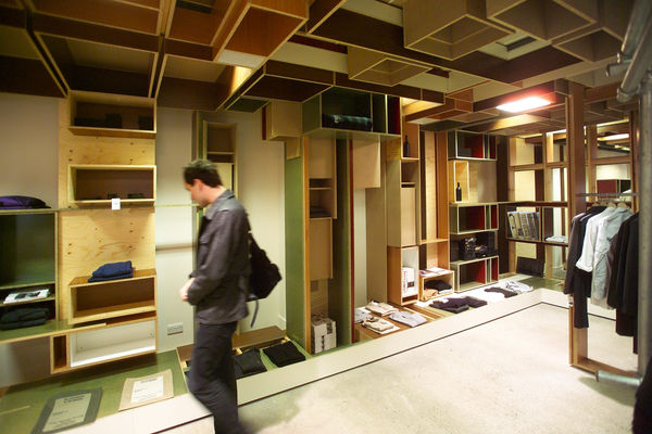 Jan De Cock Denkmal Comme des Garçons, Tokyo, Japan