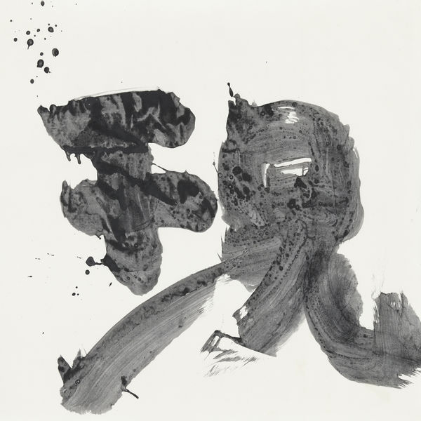 YU-ICHI (Inoue Yûichi)