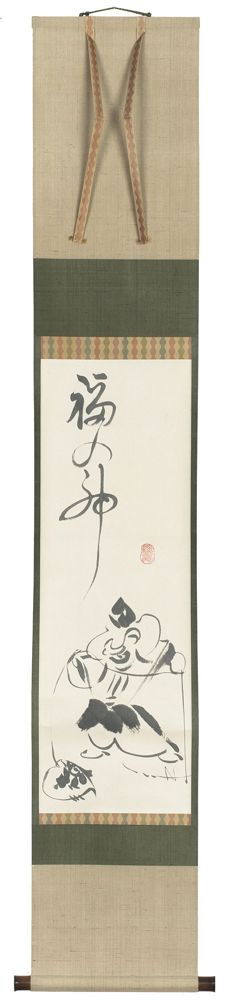 Malerei, #000223 AWAKAWA, Yasuichi (1902-1978), Der Glücksgott Ebisu mit Netz und Tai-Fisch, Shôwa-Zeit (1926-1989)