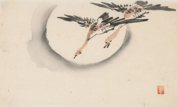 Malerei, #006835 ÔBA, Hôsui (1837-? ), Wildganspaar im Flug vor dem Mond , Meiji-Zeit (1868-1912)
