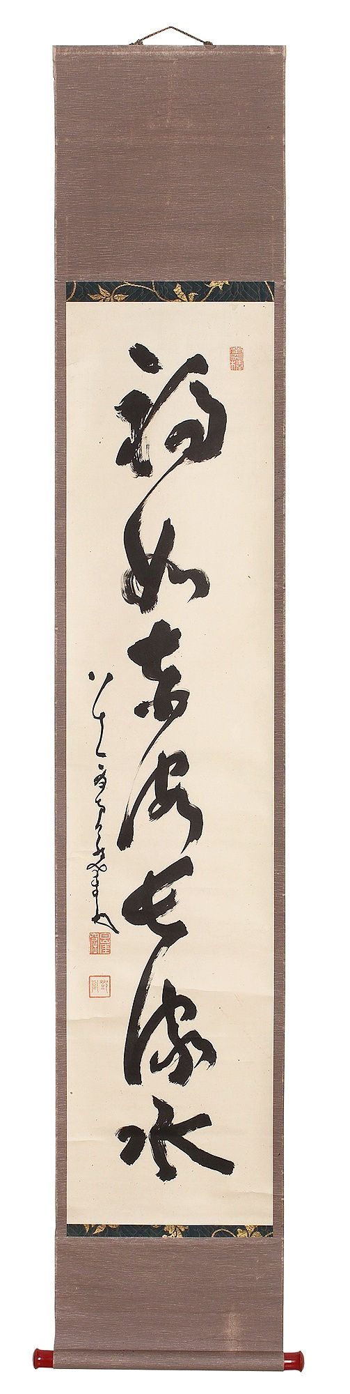 Kalligrafie, #018119 Nantenbo Nakahara (1839-1925), Rollbild mit Kalligrafie, Japan, Taisho-Zeit, 20. Jh, datiert 1920