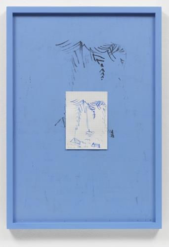 377973 10150413989388187 639664042 N