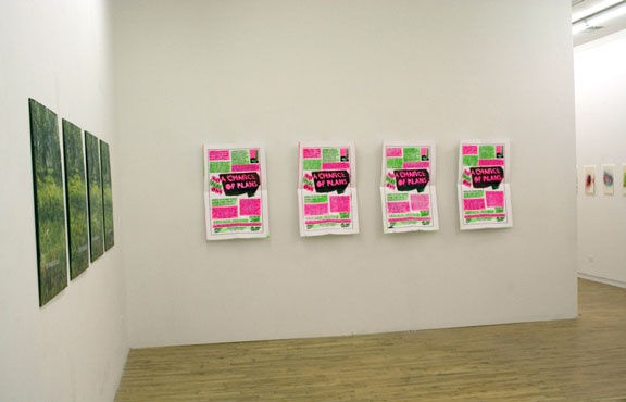 Vaguely Paperly, Kavi Gupta | 835 W. Washington Blvd. Chicago, IL, 60607