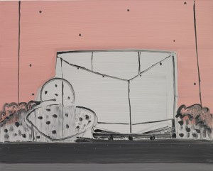 Sinéad Ní Mhaonaigh