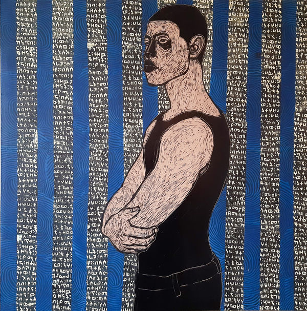 Ephrem Solomon Recycle Series (16) , 2019