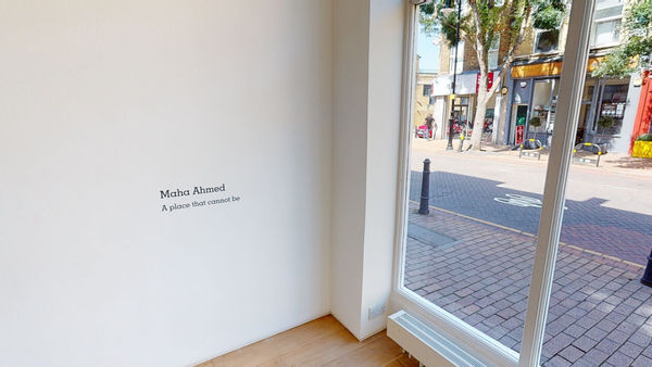 Kristin Hjellegjerde Wandsworth Maya Ahmed A Place That Cannot Be 08082020 114825