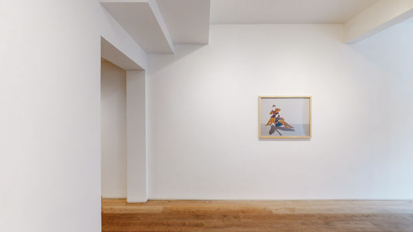 Kristin Hjellegjerde Wandsworth Two Adults And An Attachment Rabia Farooqui 09142021 151631