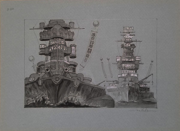 Masakatsu Sashie, Ship