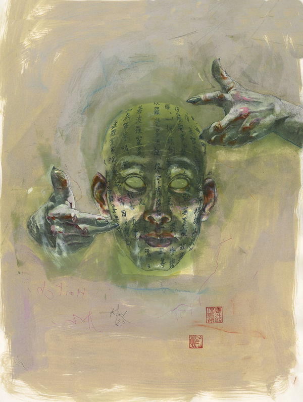 Kent Williams, HOITCHI 1 , 2021