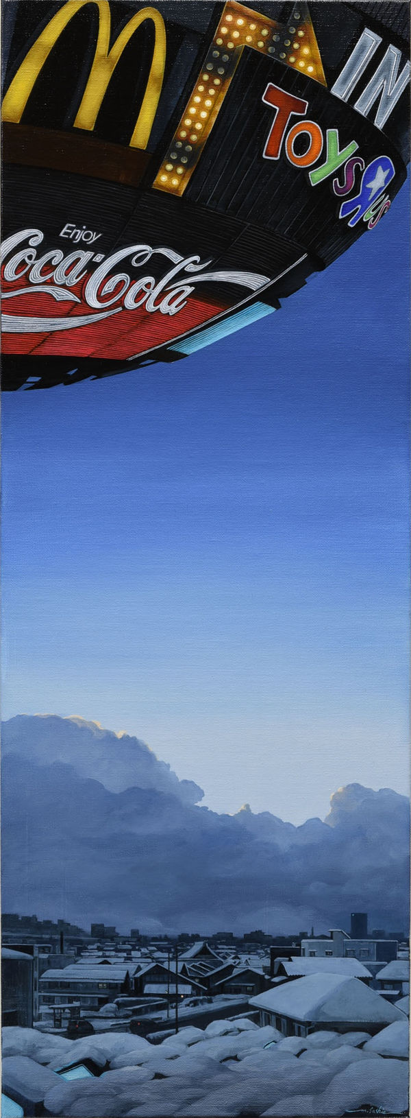 Masakatsu Sashie, Winter Gift SOLD (click for details), 2021