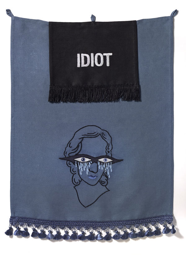 Samantha Harrison , A little self-loathing goes a long way