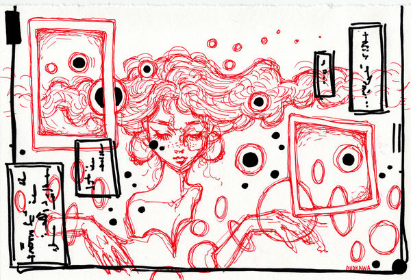 Audrey Kawasaki, Transfer (click for details) Sold, 2021