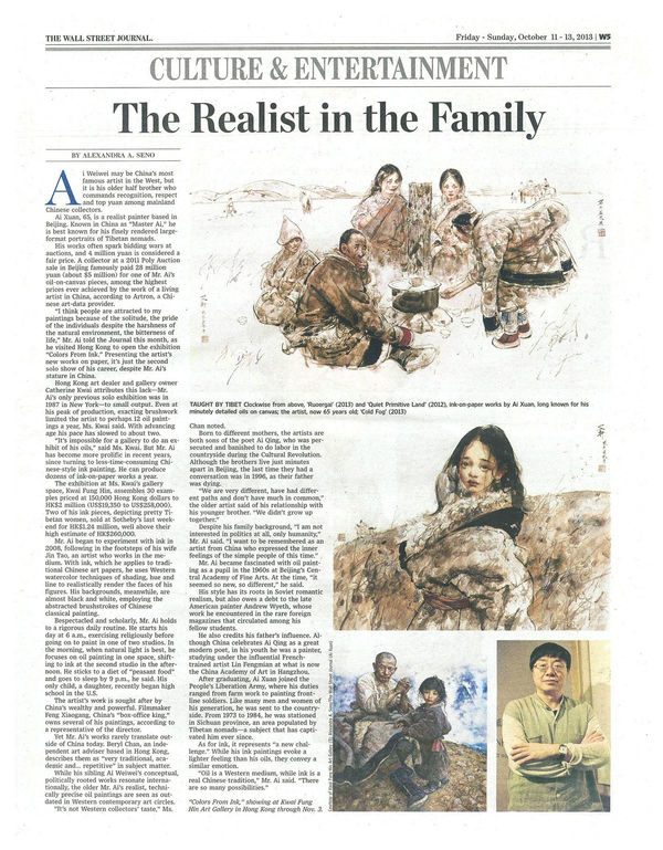 The Realist in the Family