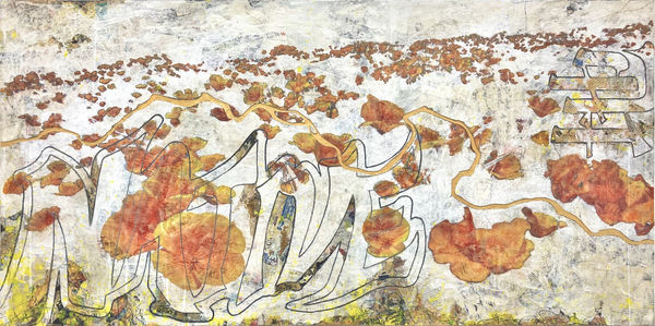 Francisco Del Mar, Desert Bloom - 2020