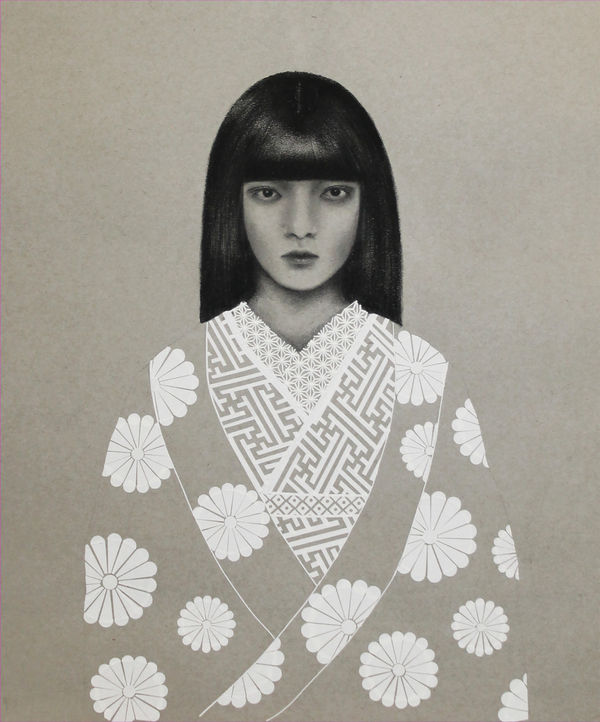 Chiho Harazaki Ingrained - Wedding, 2023