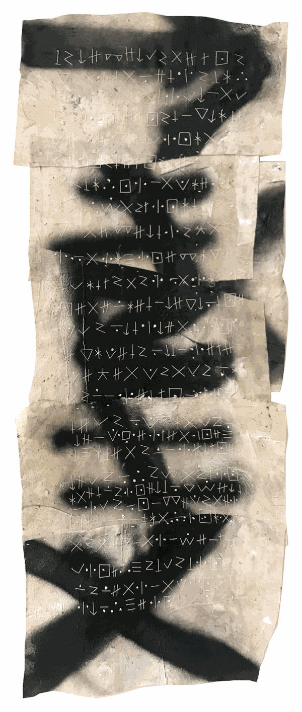 Joy Ray, Artifact (between the lines) - 2019