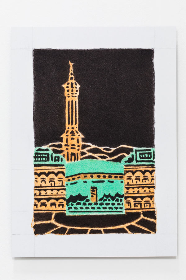 Hamra Abbas Kaaba Pictures 6, 2013