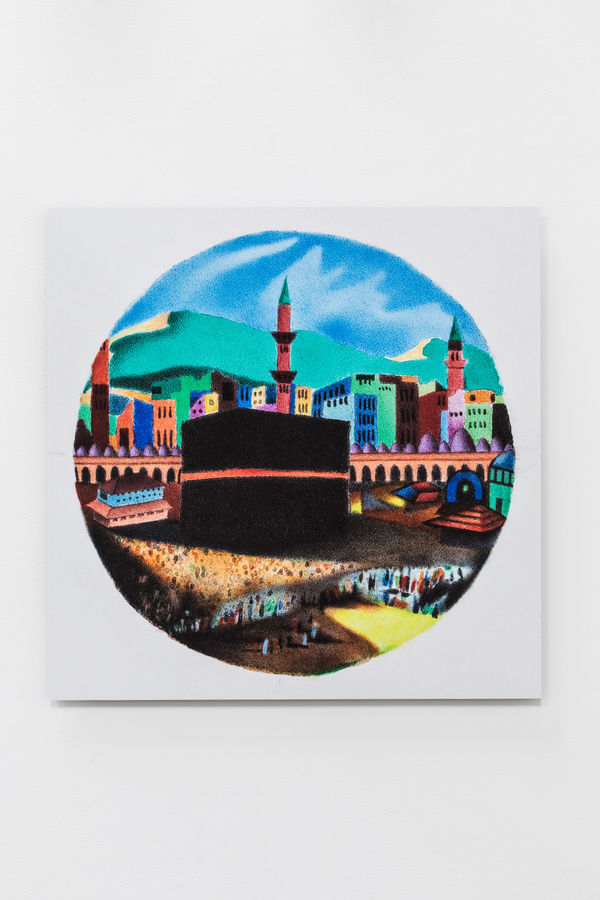 Hamra Abbas Kaaba Pictures 4, 2013