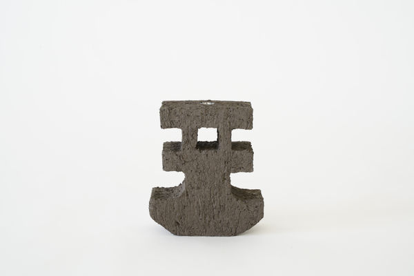 Timo Nasseri,Teardrop Vessel, #105, 2020, Black clay, glaze, 14.5 x 13 x 5.5 cm, 5 3/4 x 5 1/8 x 2 1/8 in.