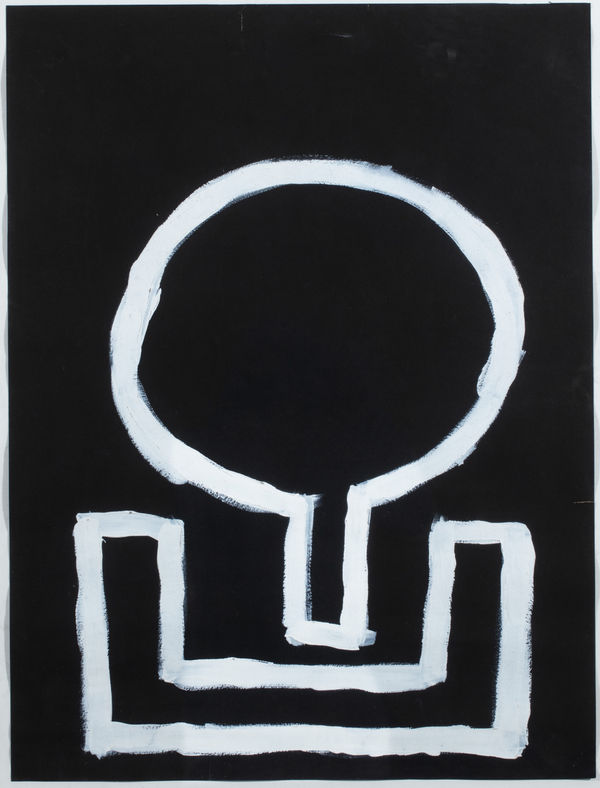 Mohamed Ahmed Ibrahim, Windows, papier-mache, Set of 4, 15 x 8 2/8in. (38 x 21cm.), Executed in 2023. Image courtesy of Christie's.