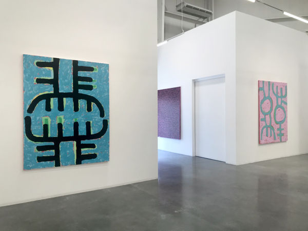 Upsurge: Waves, Colour and Illusion, Installation View, 2020