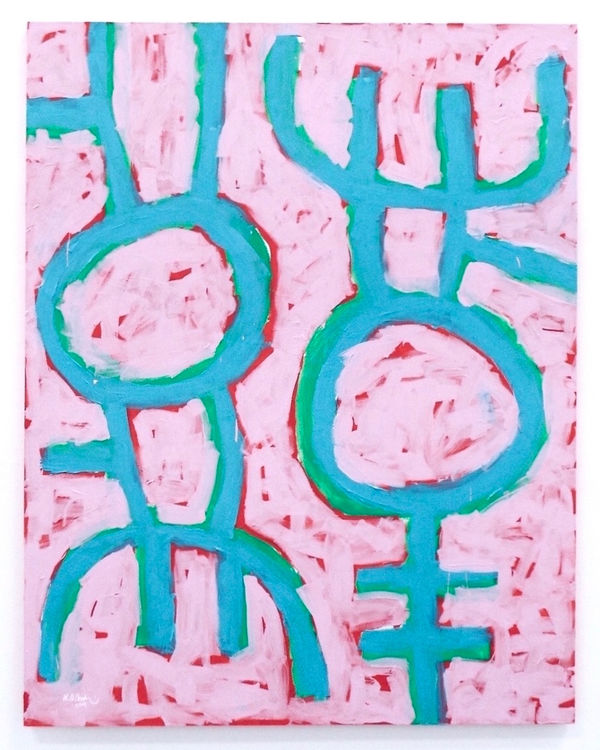 Mohamed Ahmed Ibrahim Untitled, 2019 Acrylic on canvas 200 x 157.5 cm