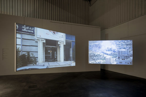 Installation view of 'Robbery in Area A' by Yazan Khalili
